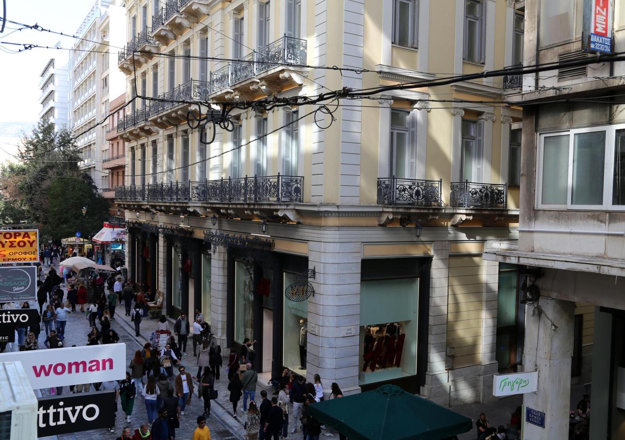 Apartment Syntagma Sweet House 2 *